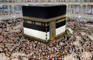 Early warning surveillance system implemented in Saudi Arabia for this year’s hajj