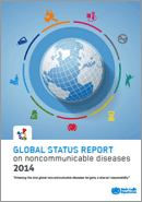 صورة غلاف للتقرير العالمي عن وضع الأمراض غير السارية 2014. صورة غلاف للتقرير العالمي عن وضع الأمراض غير السارية 2014.