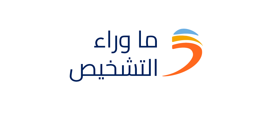 Campaign logo