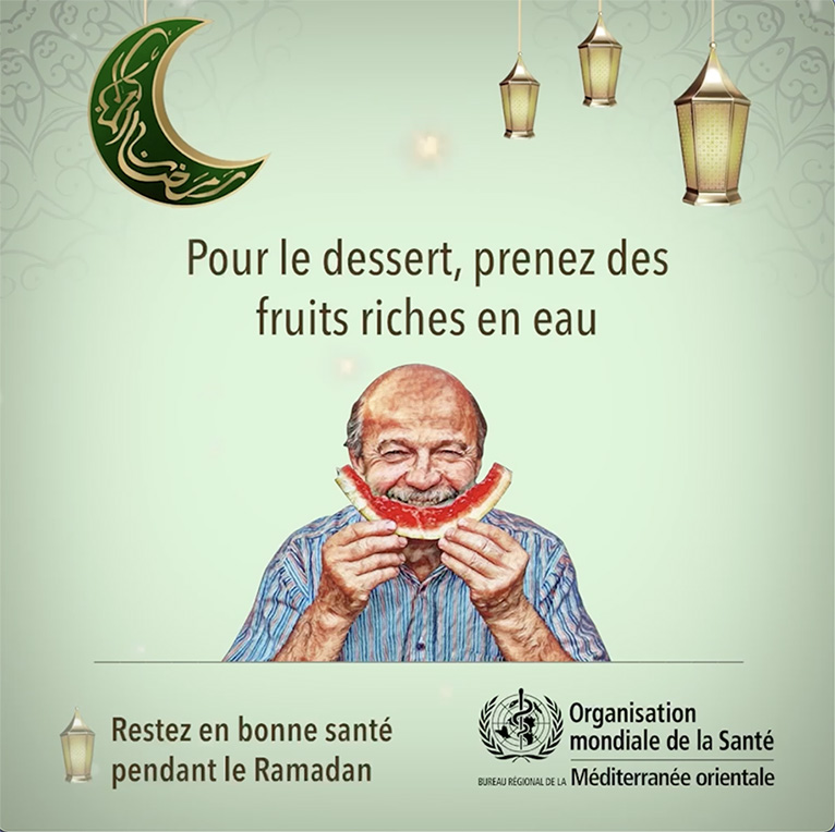 ramadan_15
