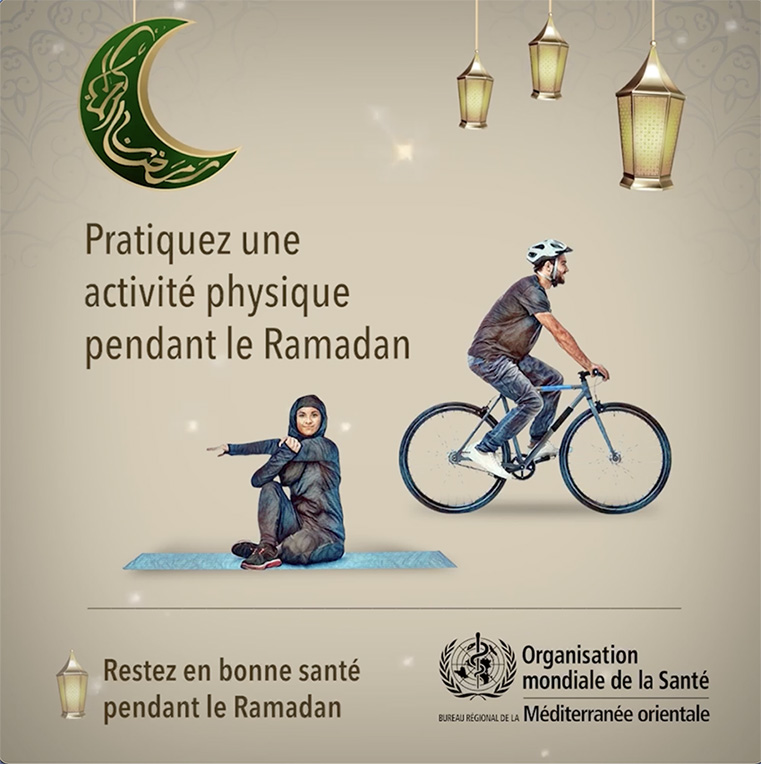 ramadan_16