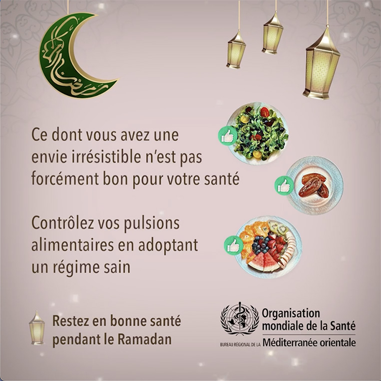 ramadan_18