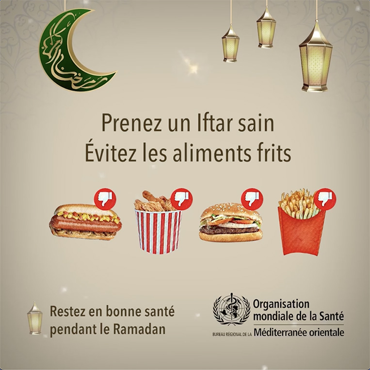 ramadan_19