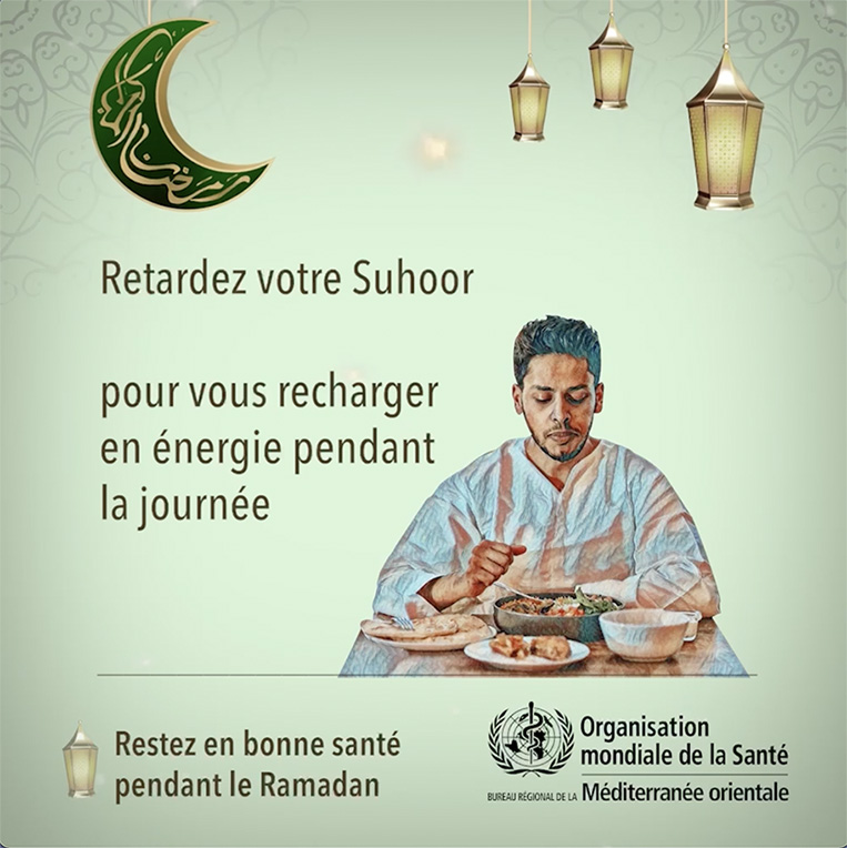 ramadan_23