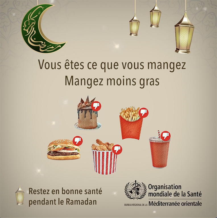 ramadan_27