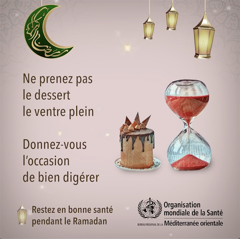 ramadan_28