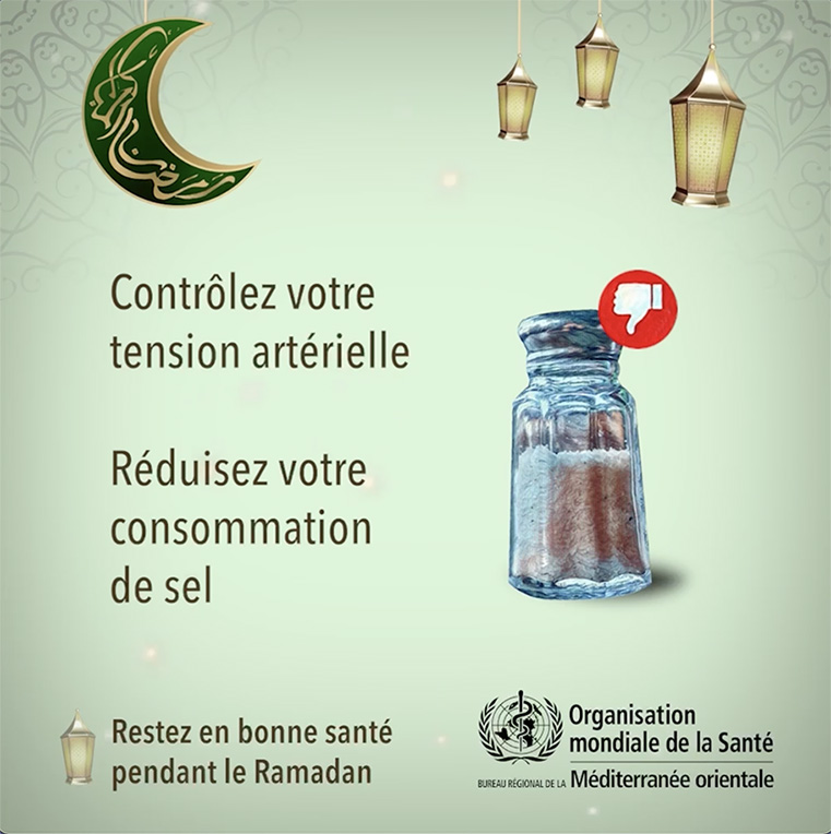 ramadan_32