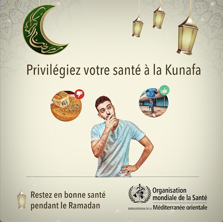 ramadan_5
