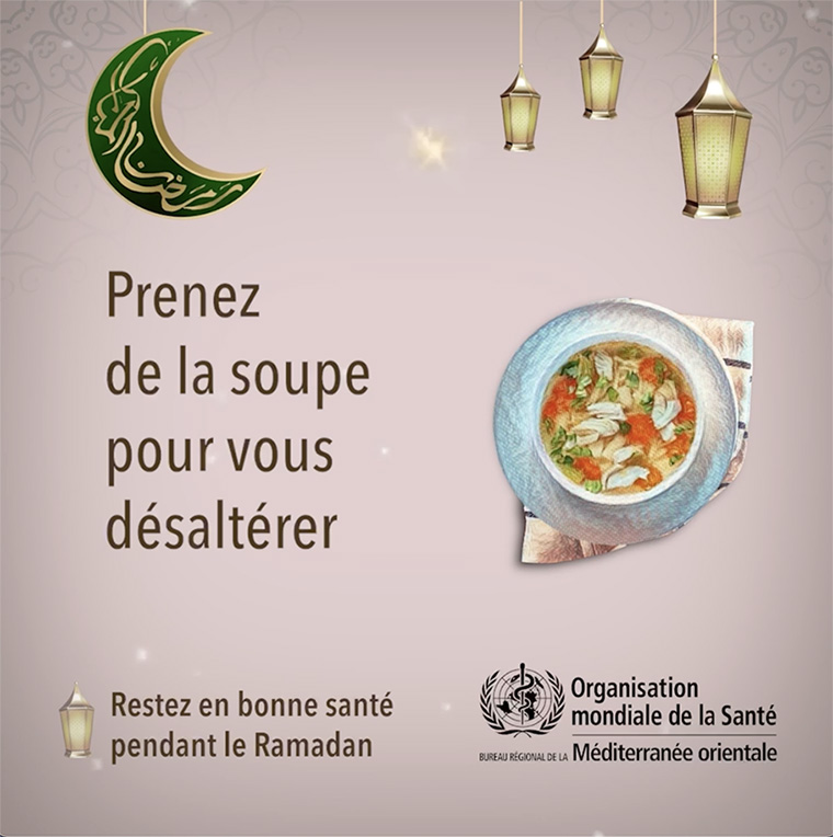 ramadan_6