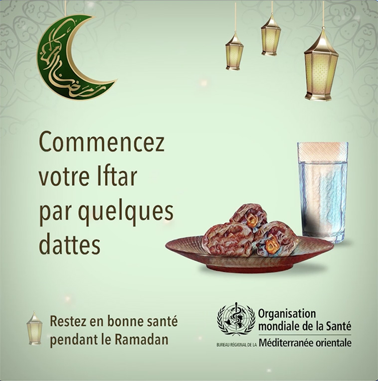 ramadan_7