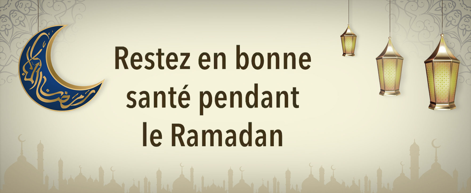 ramadan_banner