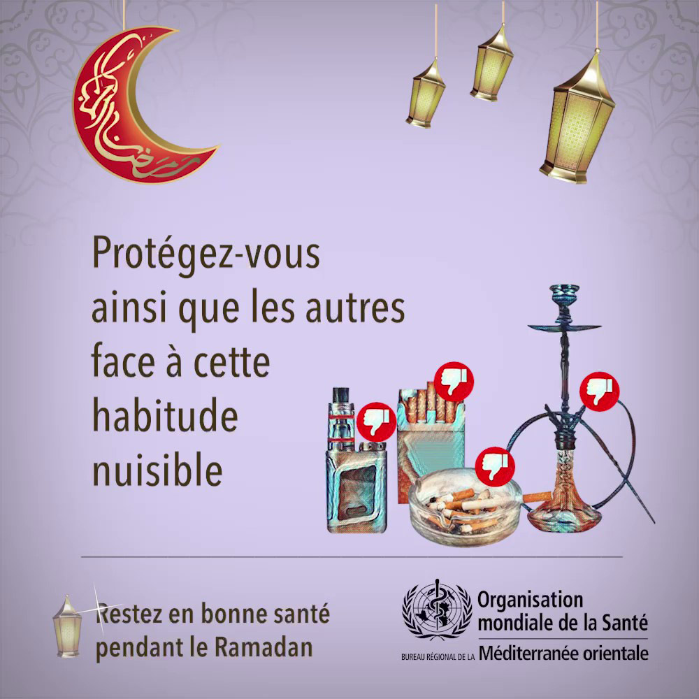 tfi_ramadan_3