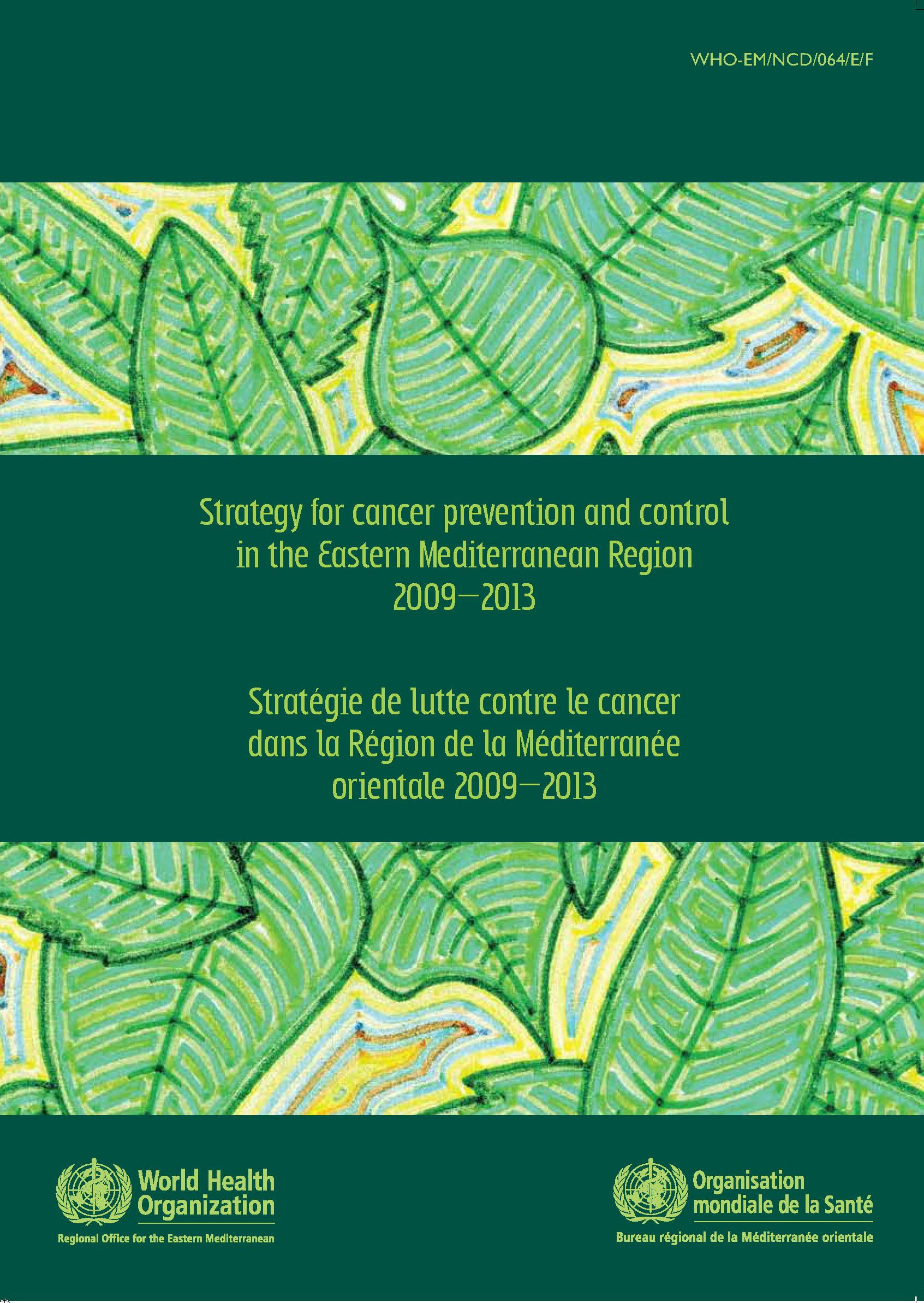 Cancer prevention strategy