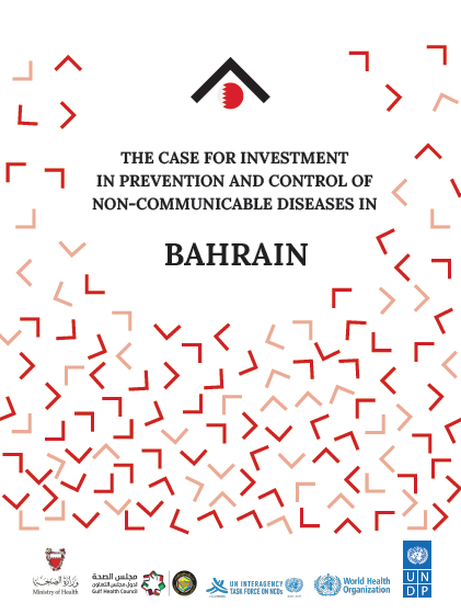 case investment - Bahrain