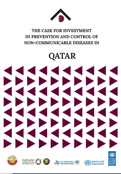 case investment - Qatar