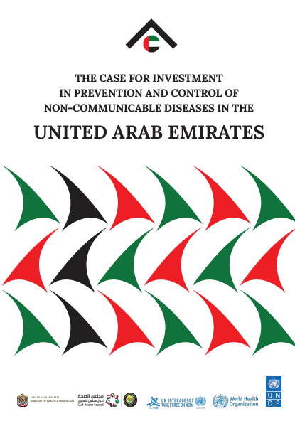 case investment - United Arab Emirates