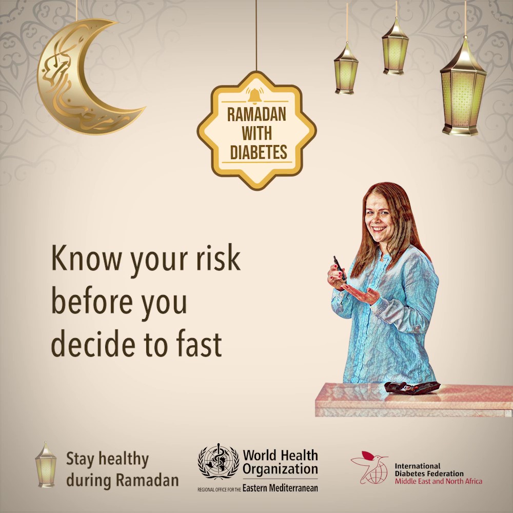 en_ramadan_with_diabetes_1