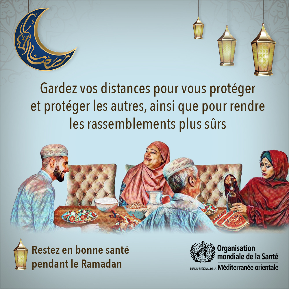 ramadan_1