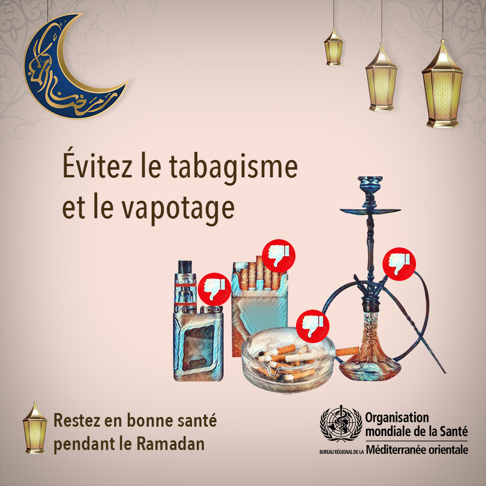 ramadan_static_tile_4