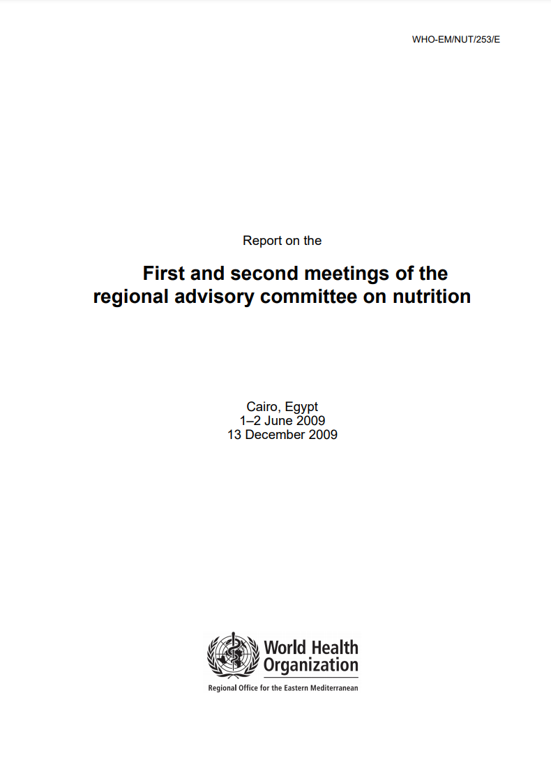 report_on_the_first_and_second_meetings_of_the_regional_advisory_committee_on_nutrition