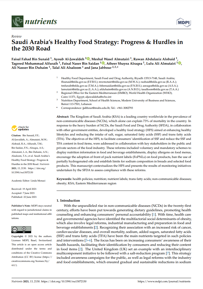 saudi_arabias_healthy_food_strategy_progress_and_hurdles_in_the_2030_road saudi_arabias_healthy_food_strategy_progress_and_hurdles_in_the_2030_road