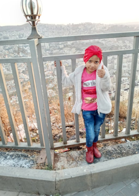 Manal-sm
