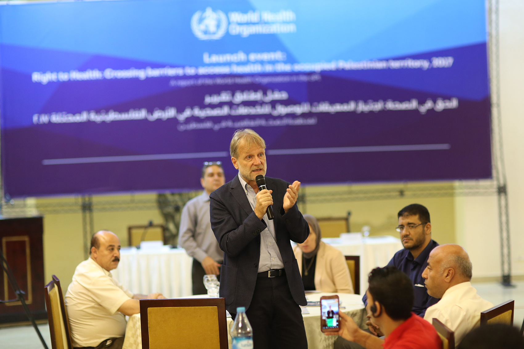 WHO launches report on the Right to Health 2017, October 2018