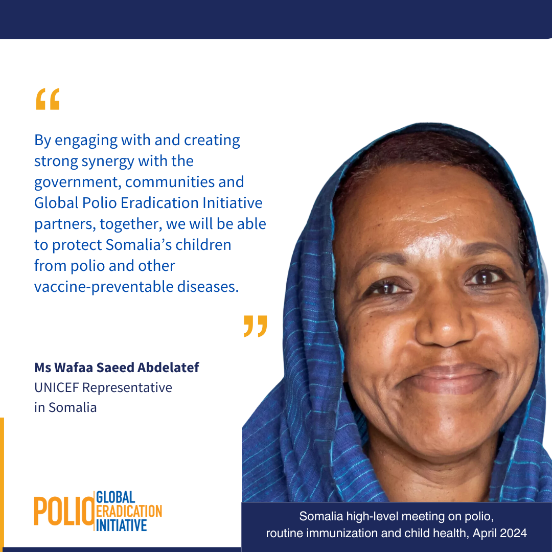 Ms Wafaa Saeed Abdelatef, UNICEF Representative in Somalia