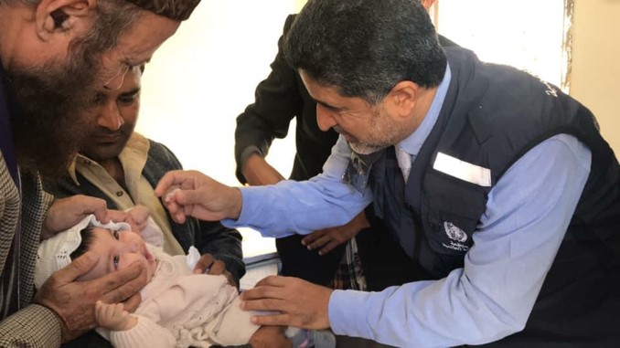 بيان بشأن شلل الأطفال من الدكتور أحمد المنظري أمام جمعية الصحة العالمية في دورتها الثالثة والسبعين