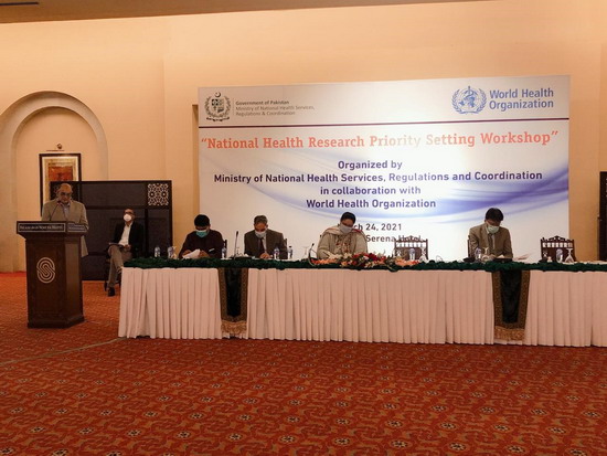 pakistan_health_research_workshop