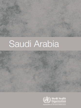 Saudi Arabia WHO related publications