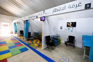 vaccination-room-saudi-arabia