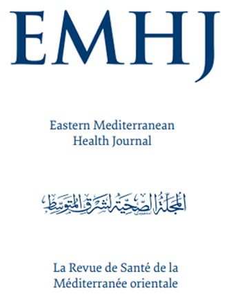 Islamic Republic of Iran EMHJ related articles
