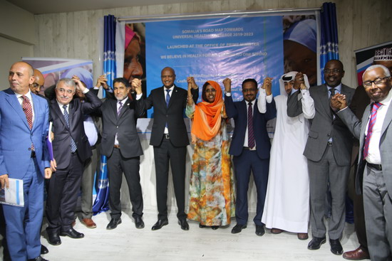 WHO supports launch of universal health coverage roadmap in Somalia