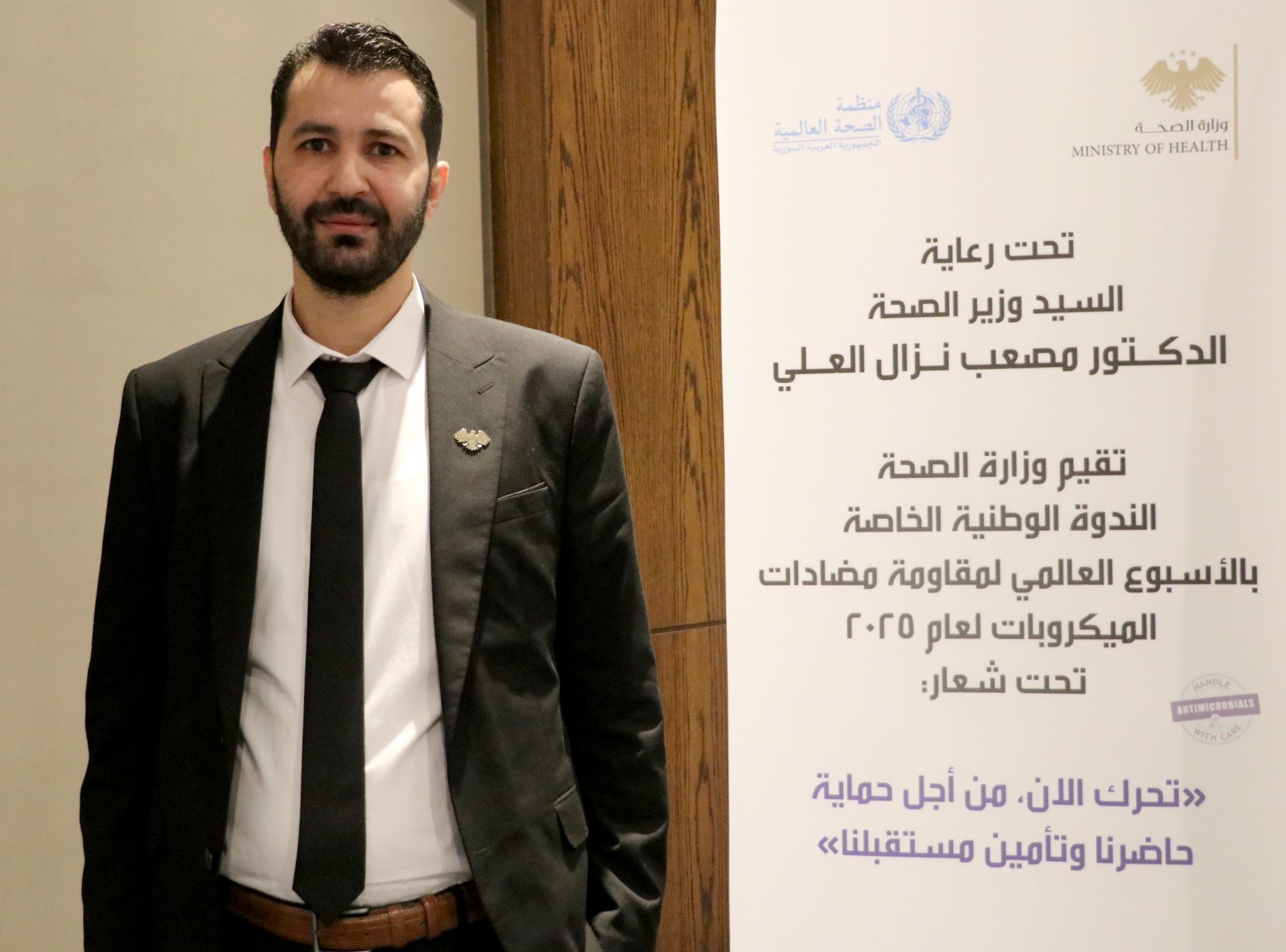 Dr Ismail Khateeb, Deputy Director of Primary Health Care at the Ministry of Health, during the national event on antimicrobial resistance in Damascus. Photo credit: WHO 