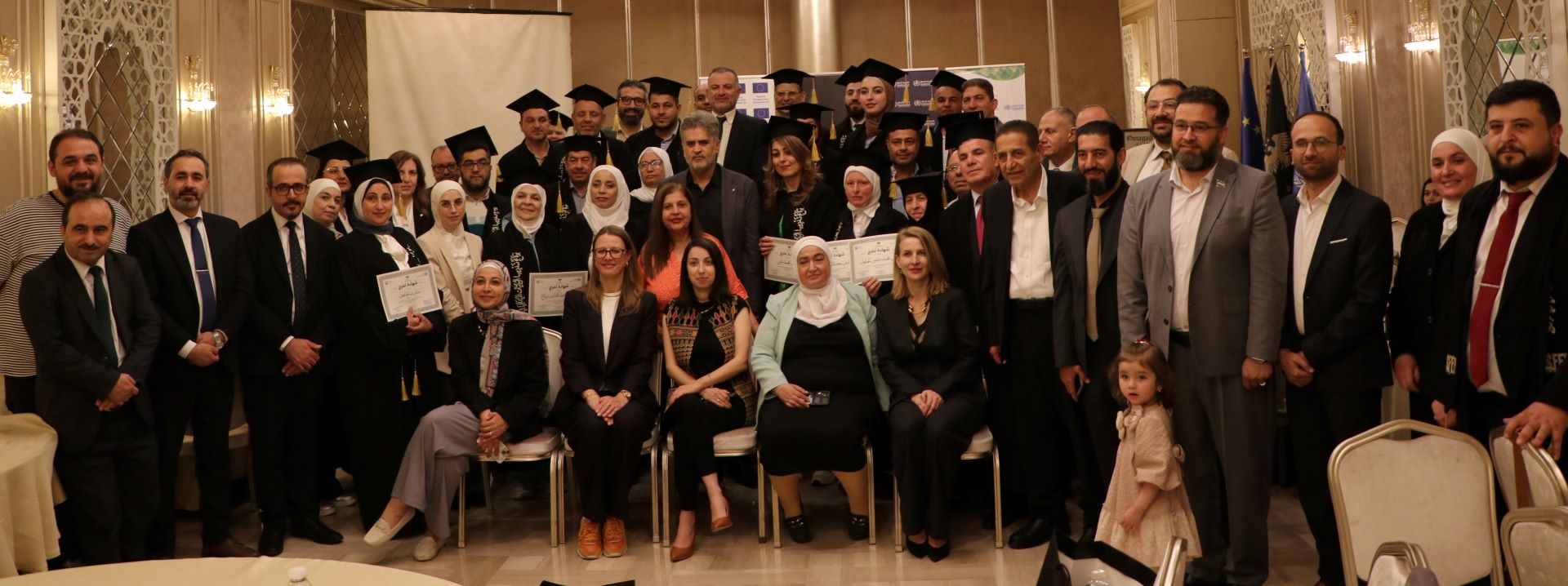 Strengthening Health Preparedness in Syria: First Frontline FETP Cohort Graduates