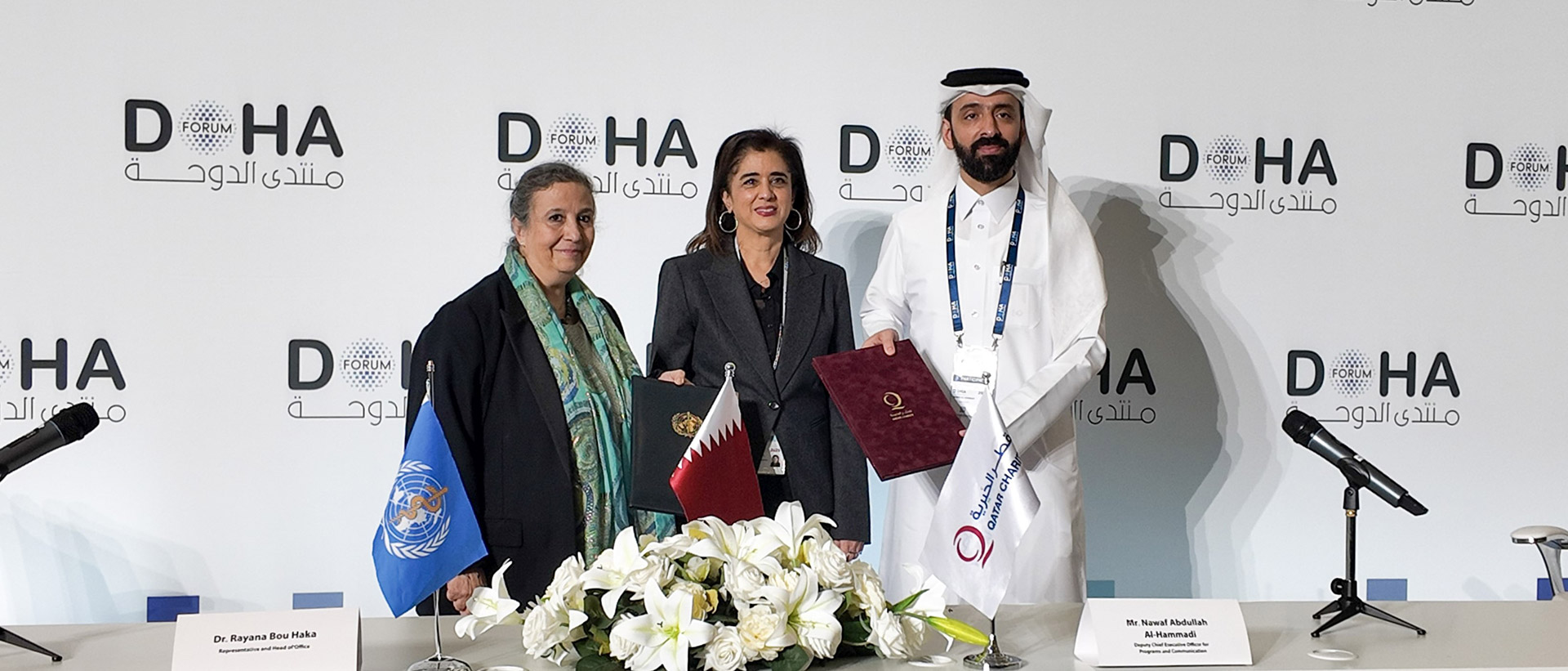 WHO and Qatar Charity sign new agreement to strengthen maternal and child health services in Syria