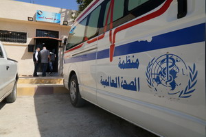 Primary_health_care_centre_reopens_in_Rural_Damascus
