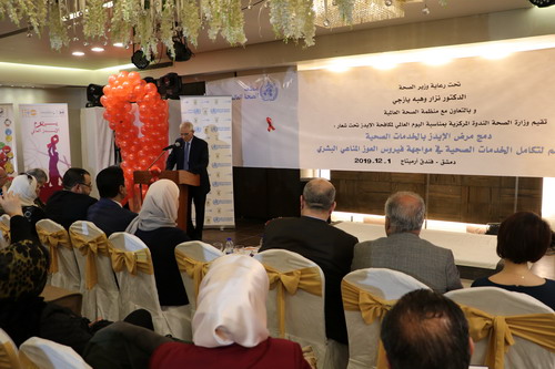 Concerted efforts to eradicate AIDS in the Syrian Arab Republic