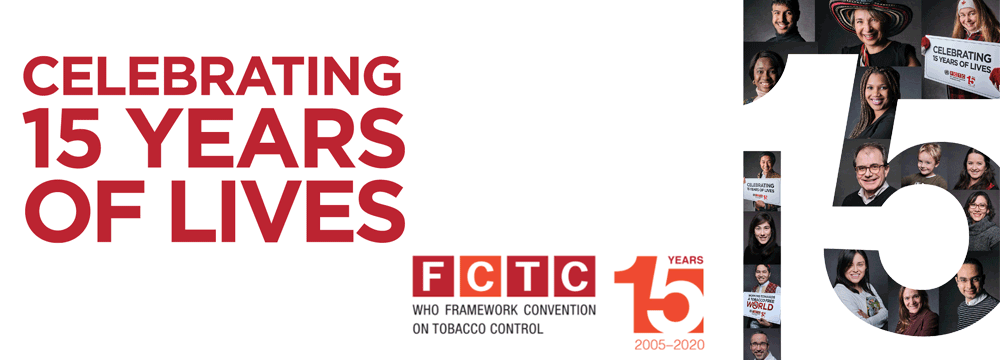 اتفاقية منظمة الصحة العالمية الإطارية بشأن مكافحة التبغ: 15 عام من حماية الحياة وإنقاذها