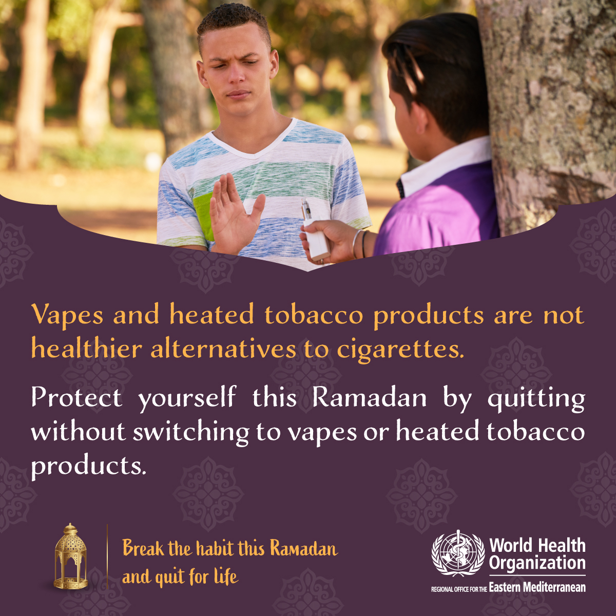 tobacco-ramadan-card-8-en tobacco-ramadan-card-8-en