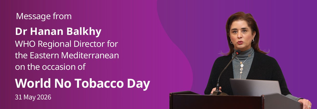 RDs message for World no tobacco day2026 en