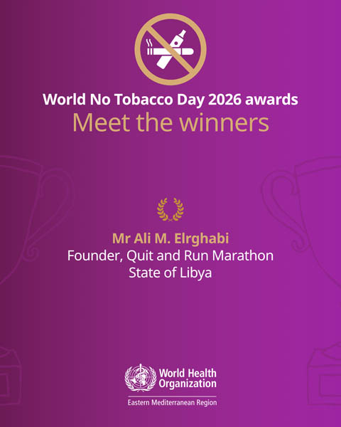 World No Tobacco Day 2026 awards – meet the winners