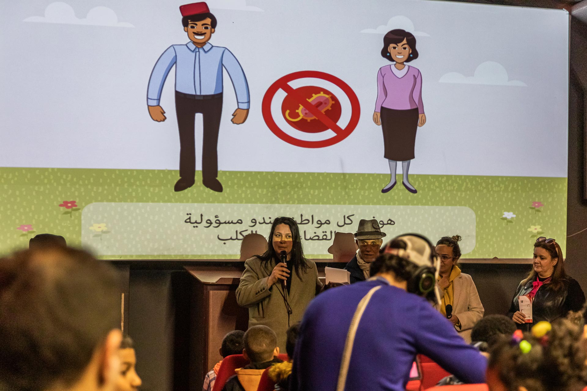 Rage en Tunisie : une baisse marquée de la mortalité grâce à des efforts concertés