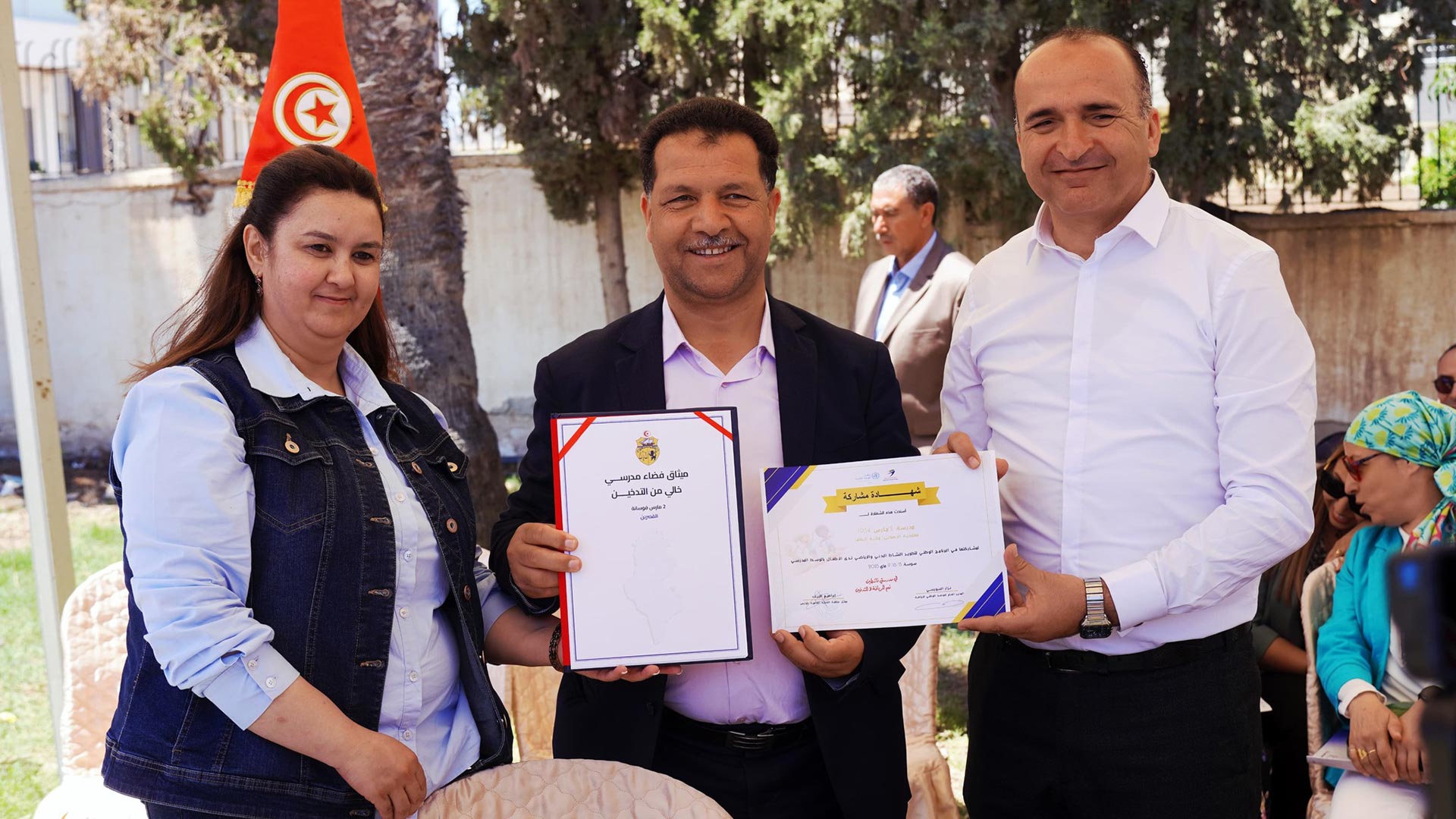 Signature de la charte pour un environnement scolaire sans tabac dans 19 écoles primaires