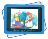 Islamic Republic of Iran third winner: Samaneh Shakeri Yosefi 