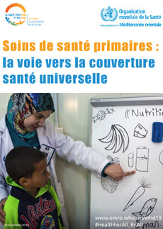 World Health Day 2019 - Poster 11 - French