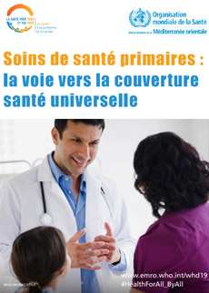 World Health Day 2019 - Poster 14 - French