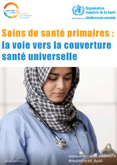 World Health Day 2019 - Poster 15 - French