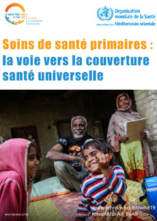 World Health Day 2019 - Poster 18 - French